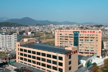 Vista panorâmica do YDCT