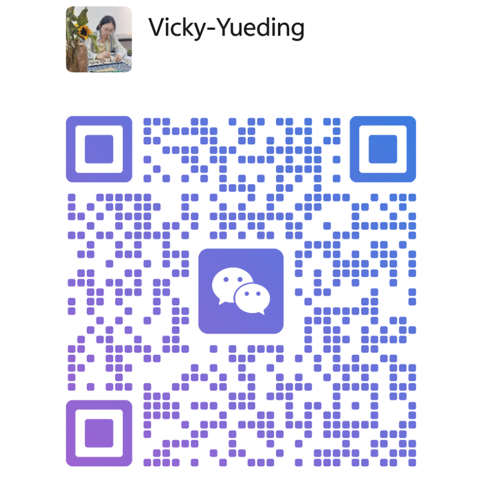 Contato via WeChat